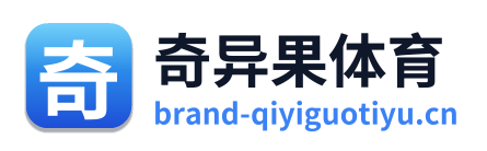 奇异果体育 Logo